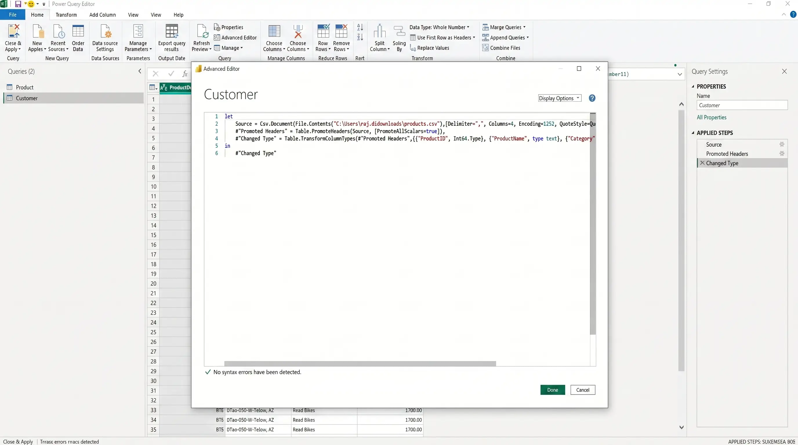Data transformation language